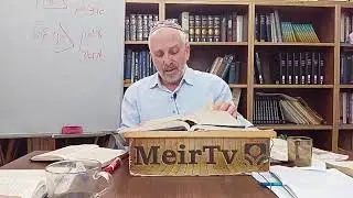 Parashat Chukat #3: Rav Menachem Listman