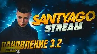 ИГРАЕМ В PUBG MOBILE ИГРА В 60ФПС