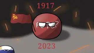 Годовщина Октября.