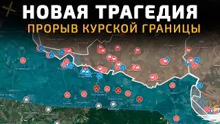 БОЙНЯ В ГУЛЯЙПОЛЕ. ТАКИХ ПОТЕРЬ ЕЩЕ НЕ НЕСЛИ 💥 Карта боевых действий на 1 декабря 2025 года