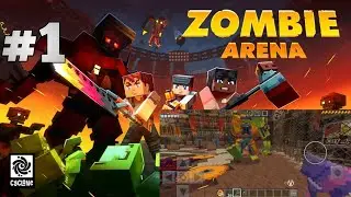 Прохождение карты zombie arena в майнкрафт пе с Макаром 1 часть