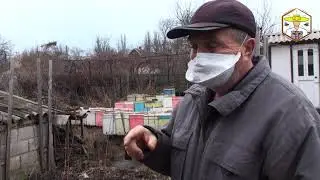 В гостях у пасічника: дядя Міша з КГБ і Шестирамочники з ППС