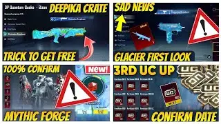 100% Confirm Mythic Forge Outfit | Get Free Upgradable Skin | Next UC Up Release Date | Venom Update
