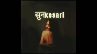 SunkesariI - LU6IFER ( audio )