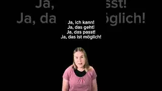Немецкий для начинающих. Как согласиться или не согласиться на встречу? Немецкий для жизни.