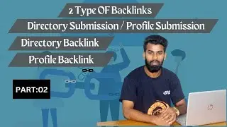 How To Get Backlinks Free Backlink Two Type Backlinks Directory Submission Business Listing