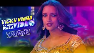 CHUMMA | Vicky Vidya Ka Woh Wala Video | DJ Robo AK Remix