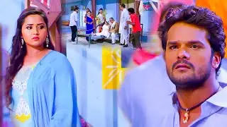 खेसारी लाल यादव काजल राघवानी इतना गहरा प्यार फिर भी दूरिया क्यों  #khesari Lal Yadav, #kajalraghwani