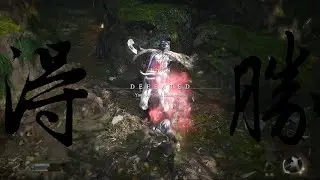 Black Myth Wukong - Guangmou Boss Fight! (How To Beat Guangmou) EASY!