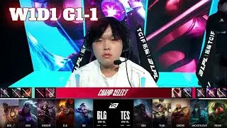 BLG vs TES - Game 1 | Week 1 Day 1 LPL Spring 2024 | Bilibili Gaming vs Top Esports G1