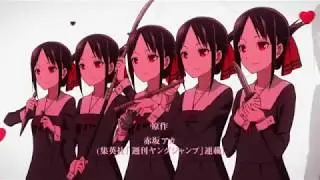 Аниме клип: Любимка.