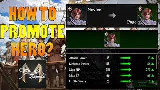 Granado Espada M - How to Promote Hero (Very Important)