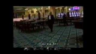 ΠΑΣΧΑΛΗΣ - ΜΟΥ ΧΡΩΣΤΑΣ ΜΙΑ ΚΑΛΗΝΥΧΤΑ (official clip)
