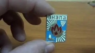 Почему Анапа в Моих Руках