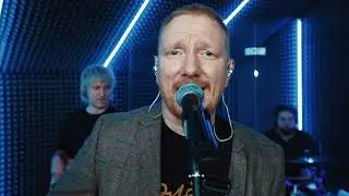 Братья Грим - Самая любимая музыка, ноябрь 2021