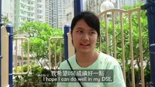 第一組：《港。心事》 Group 1: ”Shan's voice”
