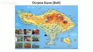 Семинар с Максимом Шаинским