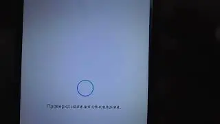 Как отключить обновление по на андроиде