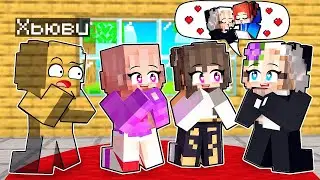 НЕВИДИМЫЙ МАЛЬЧИК на Ночёвке ДЕВОЧЕК в Майнкрафт!