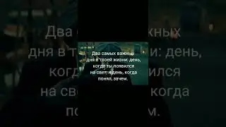 #цитаты