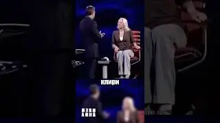 The show that destroyed the family