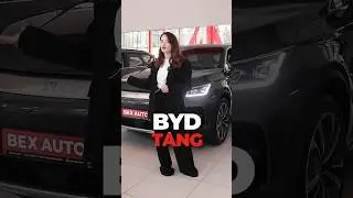 BYD TANG под заказ!🔥Рассказываем 4 интересные фишки топового электрокара!