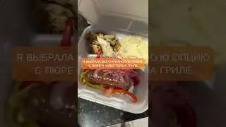 Октоберфест в университетской столовой #сша #университет #хьюстон #наука