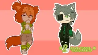 🔮Переделываю стандартные ос ПОД СВОЙ СТИЛЬ!🔮by: The_Fox