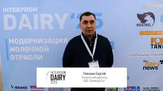 Глинкин Сергей, Технический директор ООО 