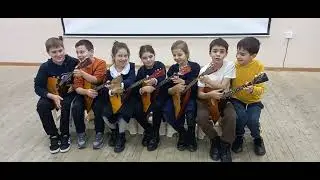 Уникальный детский коллектив балалаечников 