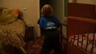 Уля