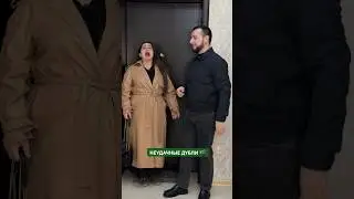 Любите неудачные дубли ? 😂