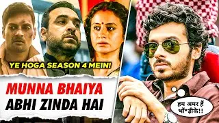 Mirzapur Season 4 Story Leaked 🤯 | Munna Will Be Back In Mirzapur S4 | Here's How