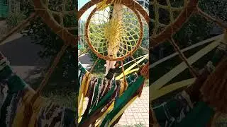 Dreamcatcher