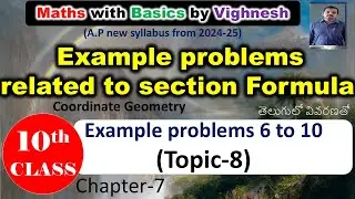 Example problems 6 to 10(10th Maths-Coordinate geometry)