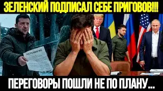 🔴URGENT! Peace Was on the Table: Why Zelenskyy Derailed Talks with the US