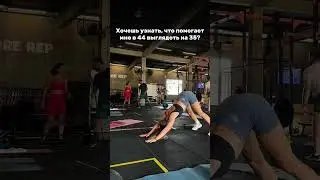 Хочешь остановить время? Тогда я жду тебя, успевай!