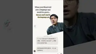 What happens when I can't read in Chinese... 