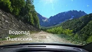 АДЫГЕЯ в мае