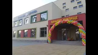 ЧСУ 