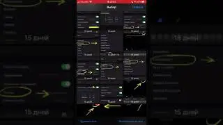 Как восстановить фото из папки Недавно удаленные в iPhone