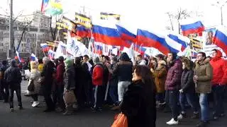 Антимайдан митинг в Москве | Antimaidan demonstration in Moscow, Russia