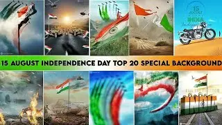 15 August Background Free Download |  15 August photo editing background | 15 August photo editing