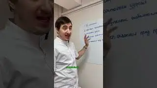 Как происходит комплектация протеза?