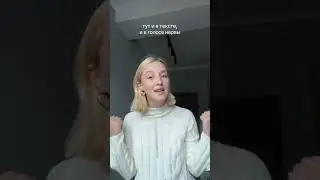 стой - стасиес | тгк: стасиес комьюнити