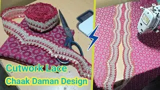 Cutwork Lace se Chalk Daman Design karney ka Behtareen Tarika_Cutwork Lace with Hand Embroidery Work