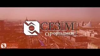 Алибек Саликов-