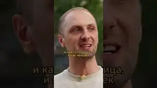Зубарев про "ПОДРУГУ" С РАБОТЫ - Катю | Вписка - Зубарев #shorts #вписка #зубарев