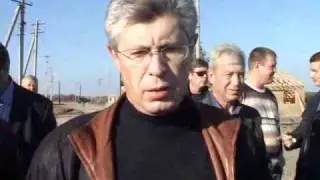 Визит губернатора 08.10.2010 в Александровку