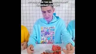 Глентик А4 юморист 🤣🤣😎 #а4 #а4топ #глент